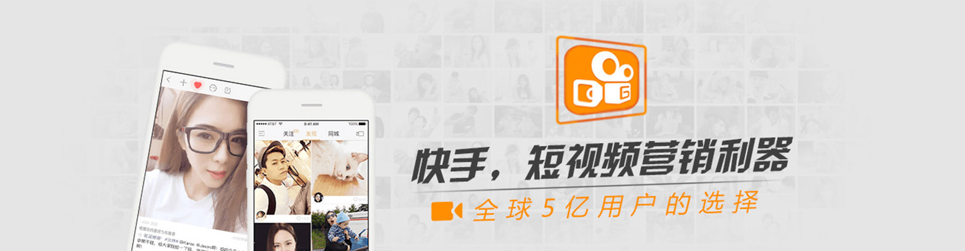九原百度竞价运营