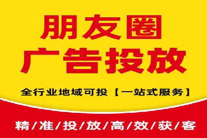 精准投放的秘诀：sem推广竞价的核心技巧